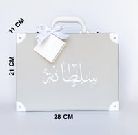 حقيبة الذكريات للجنسين فارغة بالاسم (الحجم الصغير...