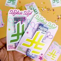 كرت بشكل رمز العملة السعودية