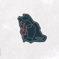 كرت خريطة المملكة - مجموعة 2