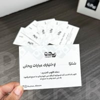 بوكسات كرتون بحبل