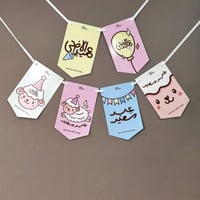 زينة جدارية - عيد الأضحى