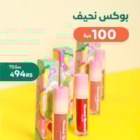 عرض علب تغليف نحيفة 11 *2 *2