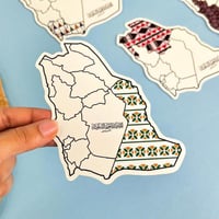 كرت خريطة مناطق المملكة - مجموعة 3