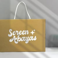 بوكسات كرتون بحبل