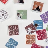 ستيكر شوكولاته يوم التأسيس