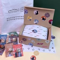 بكج يوم التأسيس