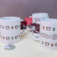 اكواب يوم التأسيس (12 كوب سيراميك)