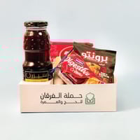 بوكس طعام للحج