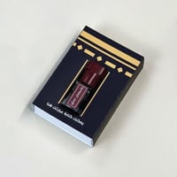 بوكس سحاب على شكل كعبة