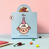 أكياس بثيم عيد الأضحى