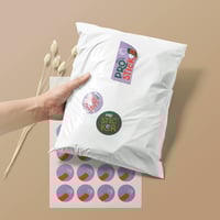 البكج المتكامل 1 ( مستلزمات تغليف )