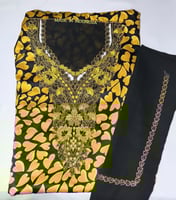 مخور مع طرحه ذهبي