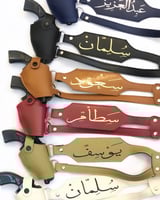 مجند مع طباعه الاسم