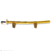 سيف عرضه رجالي