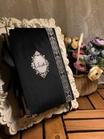 مصاحف مخمل اسود