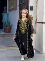 ثوب النشل النجدي الاسود