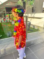 زي هاواي ولادي