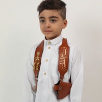 مجند مع طباعه الاسم