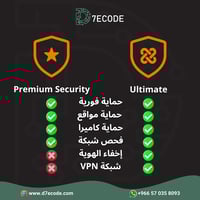 Avast Premium Security - تفعيل أصلي