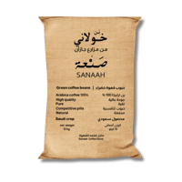 بن خولاني 10 كيلو +3 كيلو مجانا