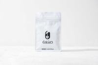 بوكس القهوة السعودية