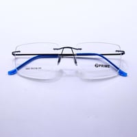 نظارة طبية بدون اطار من Bprime موديل 9902