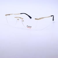 نظارة طبية بدون اطار من PORTO موديل D3349