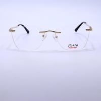 نظارة طبية بدون اطار من PORTO موديل D3349