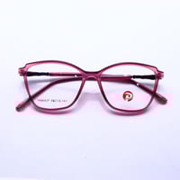 نظارة طبية بدون اطار من PORTO موديل TR86837