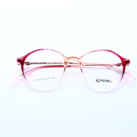 نظارة طبية من Bprime موديل TR7820