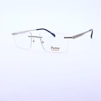 نظارة طبية بدون اطار من PORTO موديل OLD7569M