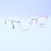 نظارات طبية فخمة من PORTO موديل Y040