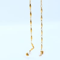 سلاسل نظارات