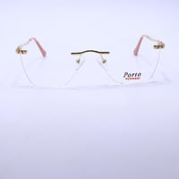 نظارة طبية بدون اطار من PORTO موديل D3349