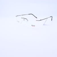 نظارة طبية بدون اطار ماركة porto موديل 6664