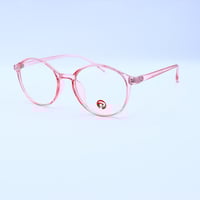 نظارة طبية ماركة PORTO موديل 2440