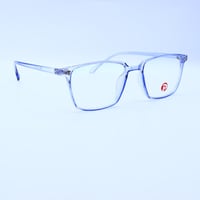 نظارة طبية مستطيلة من PORTO | موديل 2450