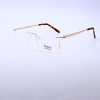 نظارة طبية بدون اطار من PORTO موديل OLD1207M