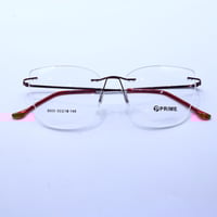نظارة طبية بدون اطار من Bprime موديل 9909
