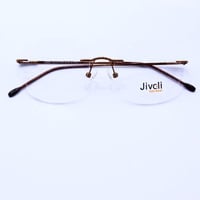 نظارة طبية بدون اطار من Jivoli موديل ip12057