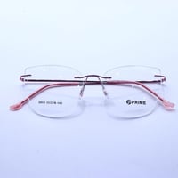 نظارة طبية بدون اطار من Bprime موديل 9909