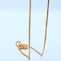 سلاسل نظارات