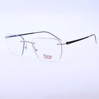 نظارة طبية بدون اطار من PORTO موديل OLD7409M