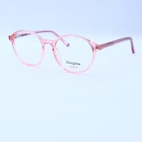 نظارة طبية للاطفال ماركة gorgina موديل HB8016