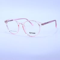 نظارة طبية من Bprime موديل 151804