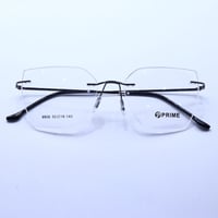 نظارة طبية بدون اطار من Bprime موديل 9906