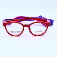 اطار طبي اطفال ضد الكسر gorgina موديل 2615