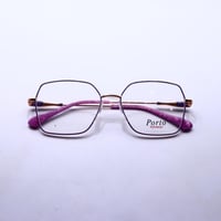 نظارة طبية بدون اطار من PORTO موديل ym7705