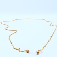 سلاسل نظارات