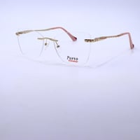 نظارة طبية بدون اطار من PORTO موديل D3349